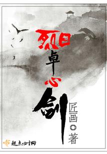 穿越之农女要翻身