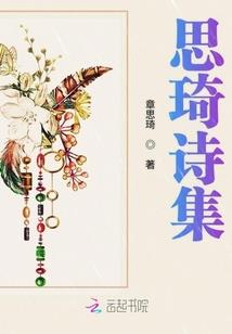 胖胖惹人爱