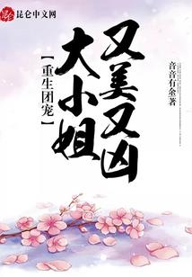 神魔一卷
