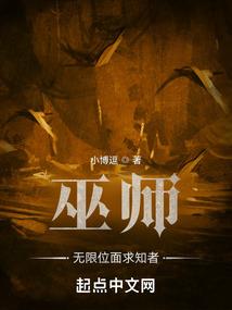 我全家跟着房车穿越了