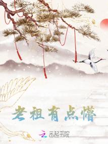 重生到校园