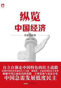 生死冥君之葬神