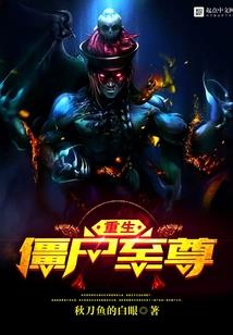 死亡布控