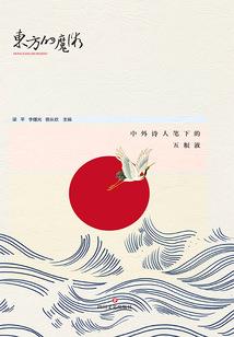 羊羊寻宝历险记