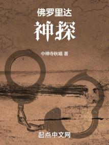要任性别后悔