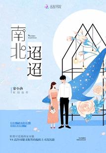 君临尊境