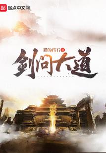 三国：这个阿斗有些骚