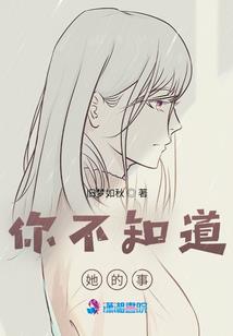 君心似星辰