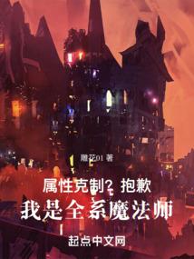 废弃遗迹