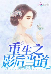 进化竞技场