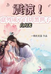 对战聂不归