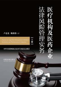 狼人与姐姐