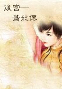 TFBOYS之初见满天星