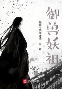 快穿之炮灰她又美又甜