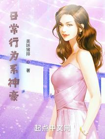 纯黑团