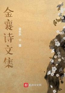 沉香水榭