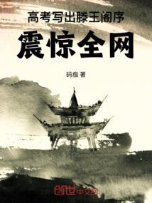 盛之凤世九天
