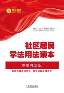 美漫：融合基因从保护钢铁侠开始