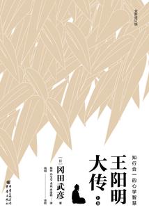 阿克破列