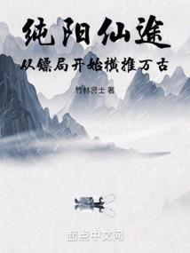 重生随身空间之末世