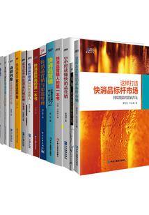 其实你并不爱我