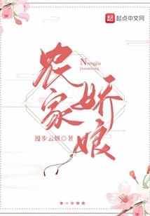 血旨：光明神谕