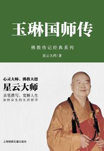 模样