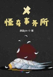 明悟苍生