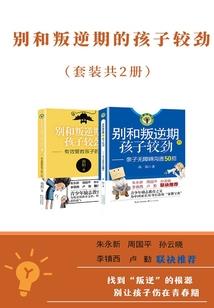 诸天：我做好事就能变强