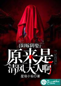 娇宠