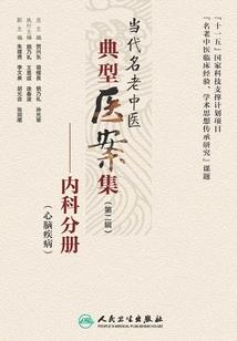 存在于幻想中的里世界
