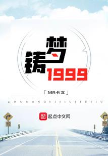 螭璃