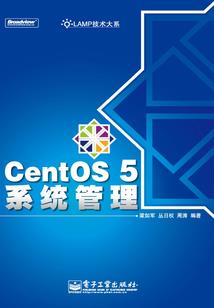 陌上长离