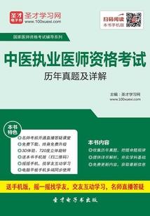 三月的相遇