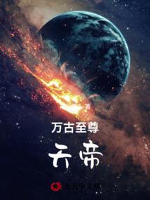 星澜海域