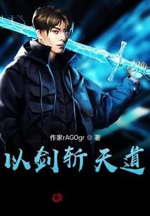 悠闲的咸鱼生活