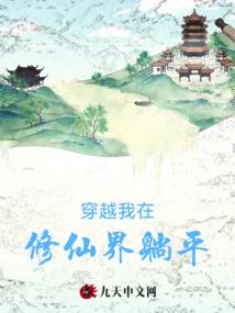 七号城