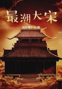 网游之圣王剑尊