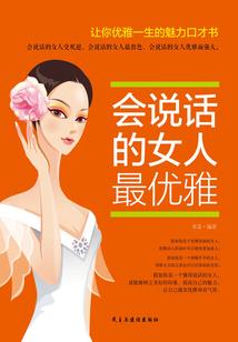 幻兽灵