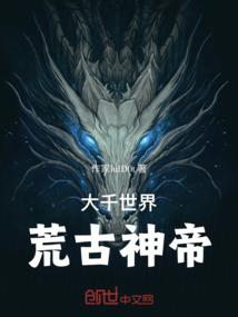 孤独之血色梅花