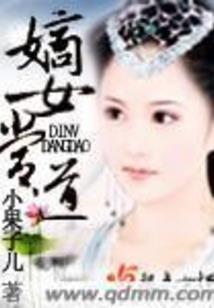 巫公