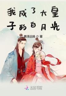 此生今世只爱你
