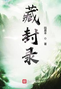 那青春，挥尽我半生癫狂