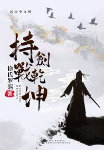 我居然是主角