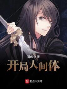 四季恋心
