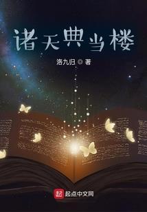 战神灵上