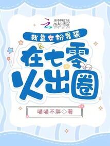 江南烟雨覆天下