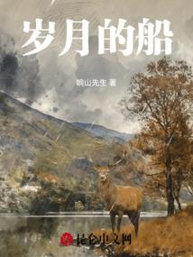 位面道君
