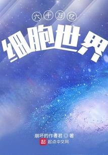 欠我一个约定
