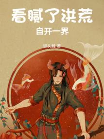 我的大佬